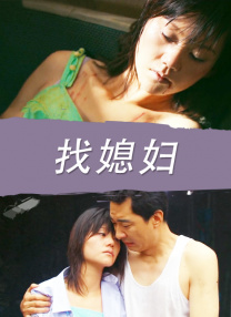 黄色小说视频网站